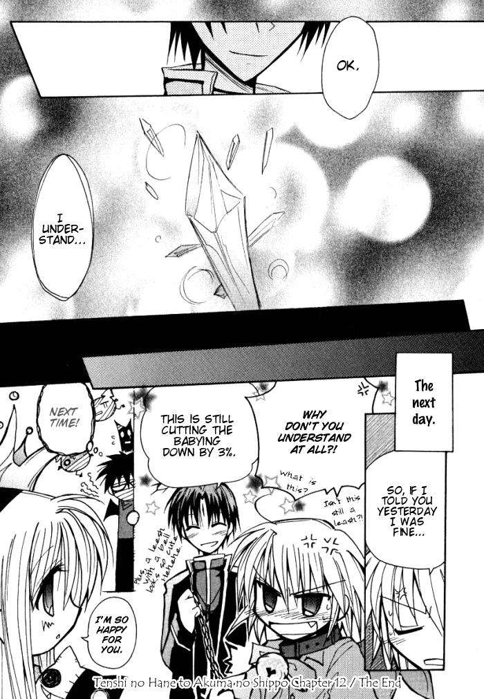 Tenshi no Hane to Akuma no Shippo Chapter 12.2 page 19 - Chapter 12 v2 : The God of Time and the Evil Reflecting Spirit Stone