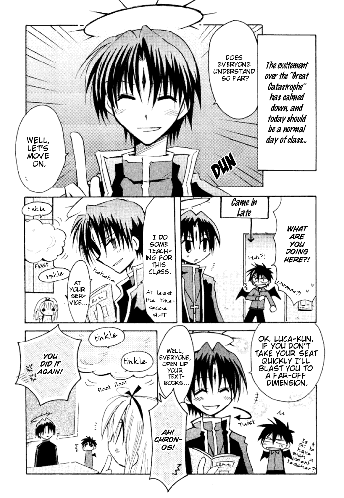 Tenshi no Hane to Akuma no Shippo Chapter 12.2 page 4 - Chapter 12 v2 : The God of Time and the Evil Reflecting Spirit Stone
