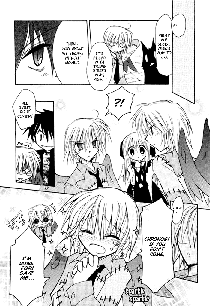 Tenshi no Hane to Akuma no Shippo Chapter 13.2 page 11 - Chapter 13 v2 : The One-Winged Angel and the Warped Academy