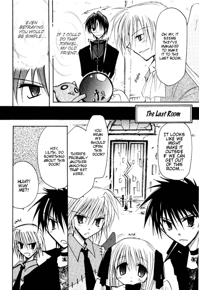 Tenshi no Hane to Akuma no Shippo Chapter 13.2 page 16 - Chapter 13 v2 : The One-Winged Angel and the Warped Academy