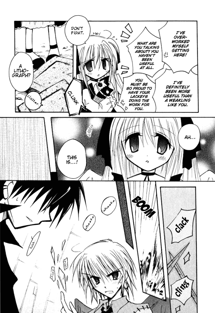 Tenshi no Hane to Akuma no Shippo Chapter 13.2 page 17 - Chapter 13 v2 : The One-Winged Angel and the Warped Academy