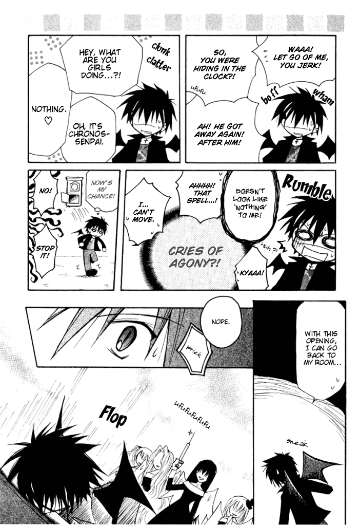 Tenshi no Hane to Akuma no Shippo Chapter 14.2 page 12 - Chapter 14 v2 : The Angels in Black and the Night of Blessing