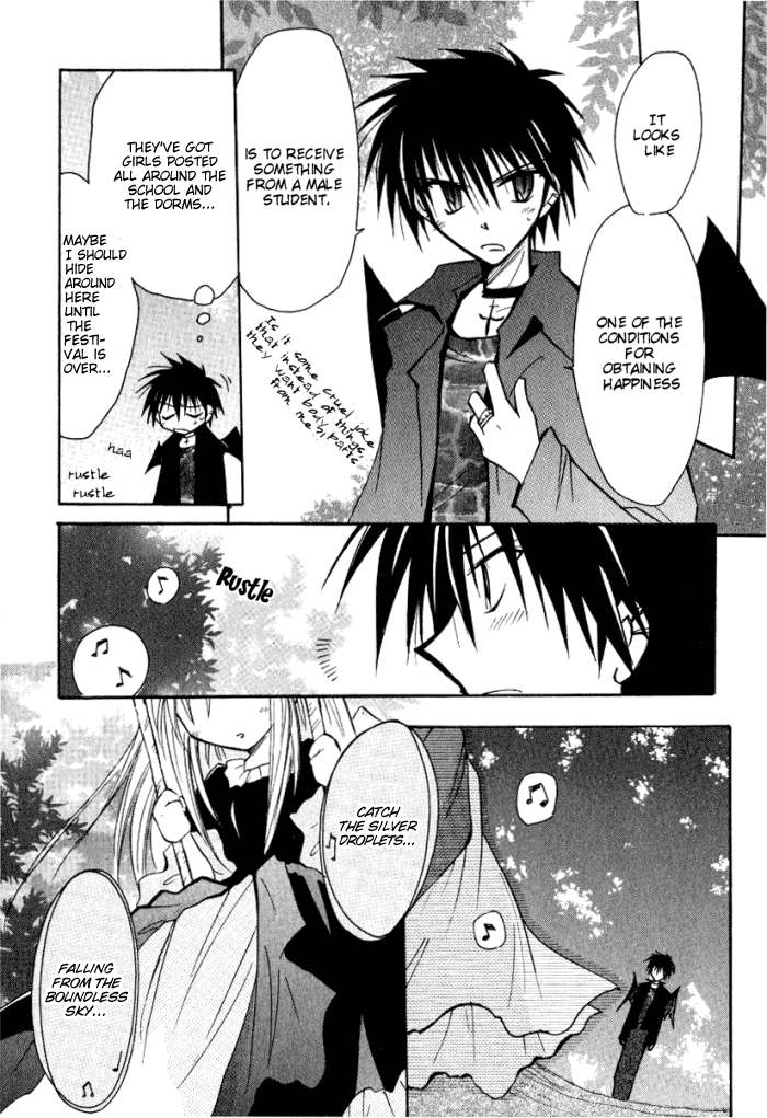 Tenshi no Hane to Akuma no Shippo Chapter 14.2 page 15 - Chapter 14 v2 : The Angels in Black and the Night of Blessing
