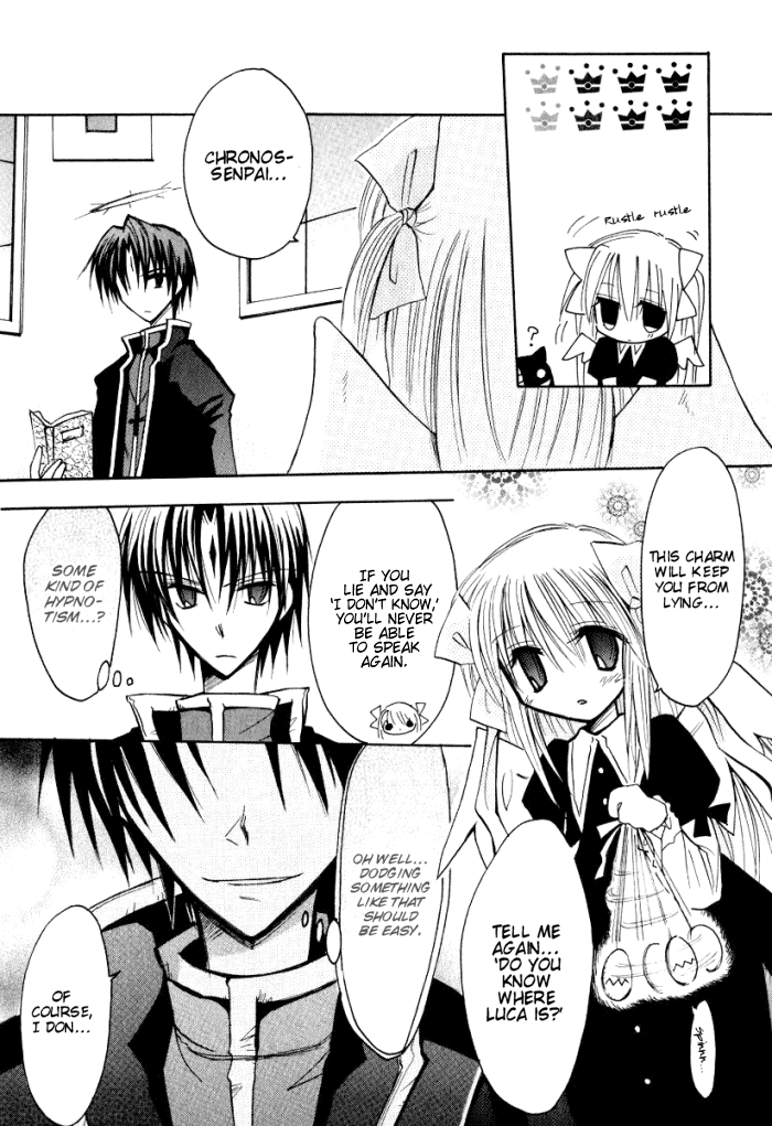 Tenshi no Hane to Akuma no Shippo Chapter 15.2 page 12 - Chapter 15 v2 : Blue Fragments and Red Keys