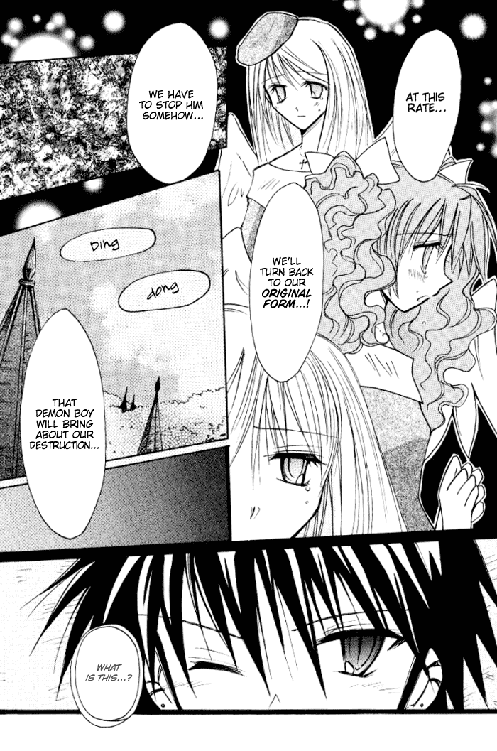 Tenshi no Hane to Akuma no Shippo Chapter 15.2 page 4 - Chapter 15 v2 : Blue Fragments and Red Keys