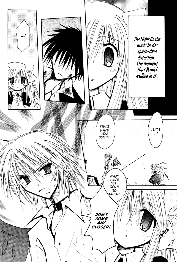 Tenshi no Hane to Akuma no Shippo Chapter 16.2 page 4 - Chapter 16 v2 : The Night Realm and the Fate of Destruction