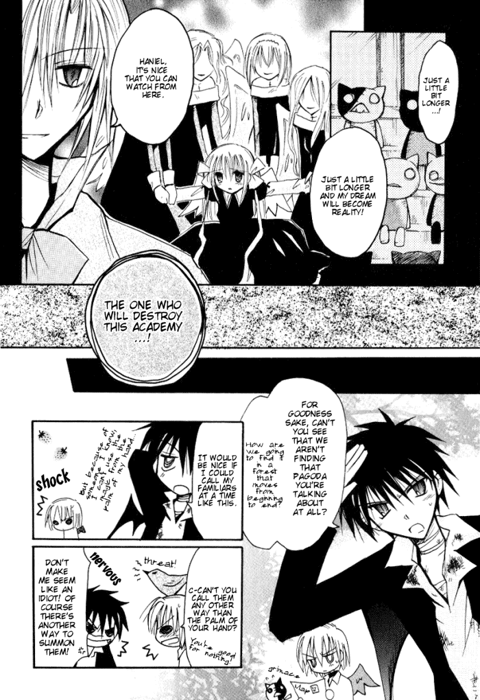 Tenshi no Hane to Akuma no Shippo Chapter 17.2 page 12 - Chapter 17 v2 : The Angel's Task and the Song Of Guidance