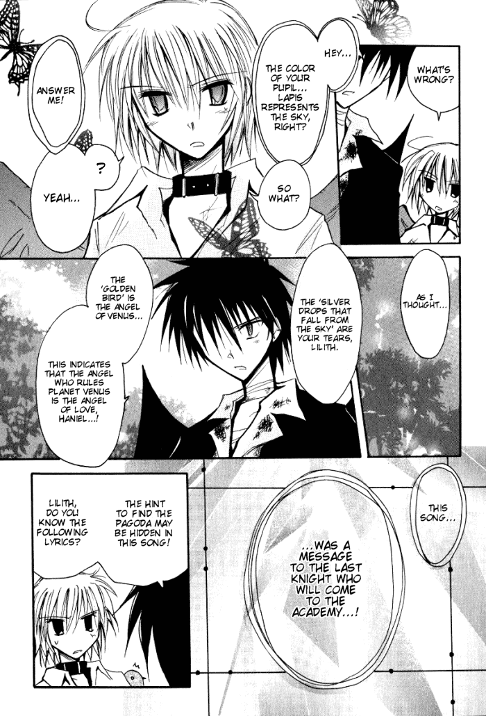 Tenshi no Hane to Akuma no Shippo Chapter 17.2 page 15 - Chapter 17 v2 : The Angel's Task and the Song Of Guidance