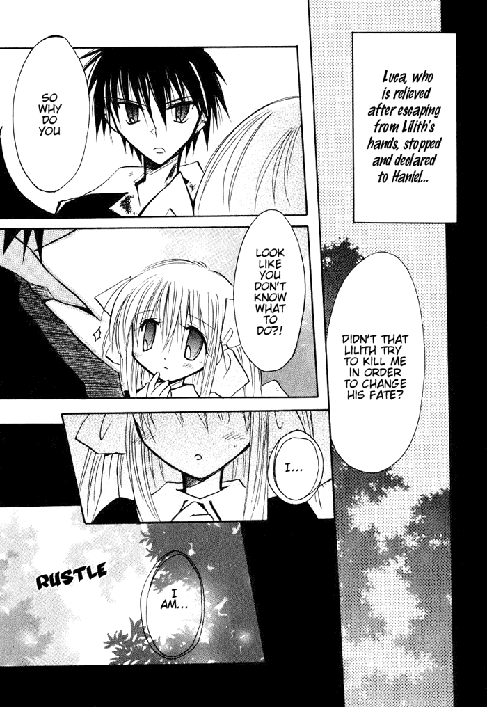 Tenshi no Hane to Akuma no Shippo Chapter 17.2 page 4 - Chapter 17 v2 : The Angel's Task and the Song Of Guidance