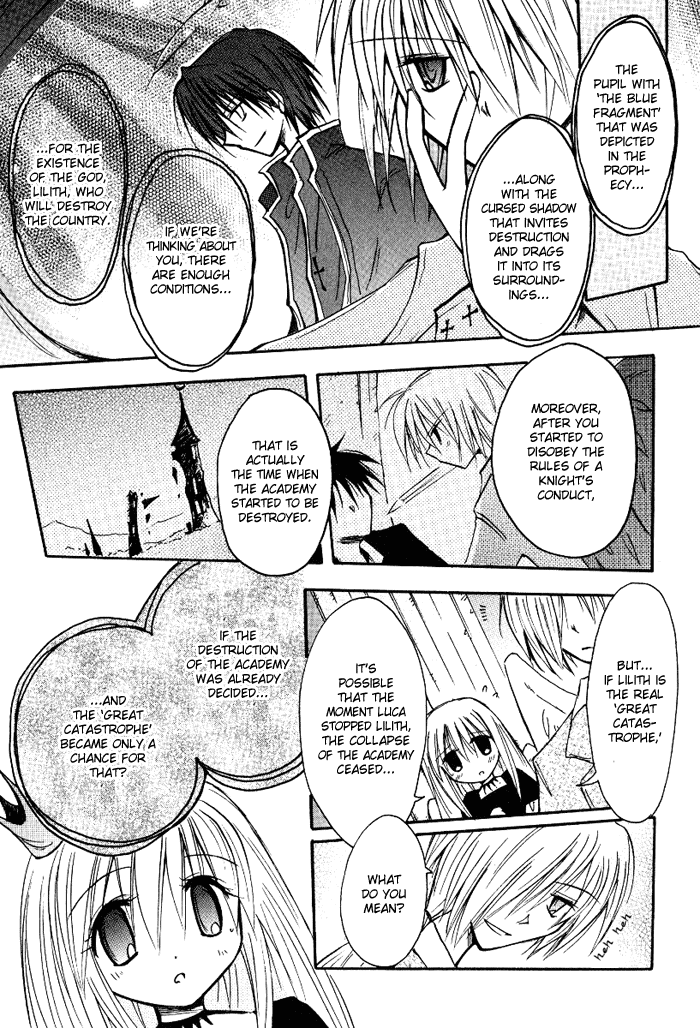 Tenshi no Hane to Akuma no Shippo Chapter 18.2 page 11 - Chapter 18 v2 : The Angel of Sadness and the False Prophecy
