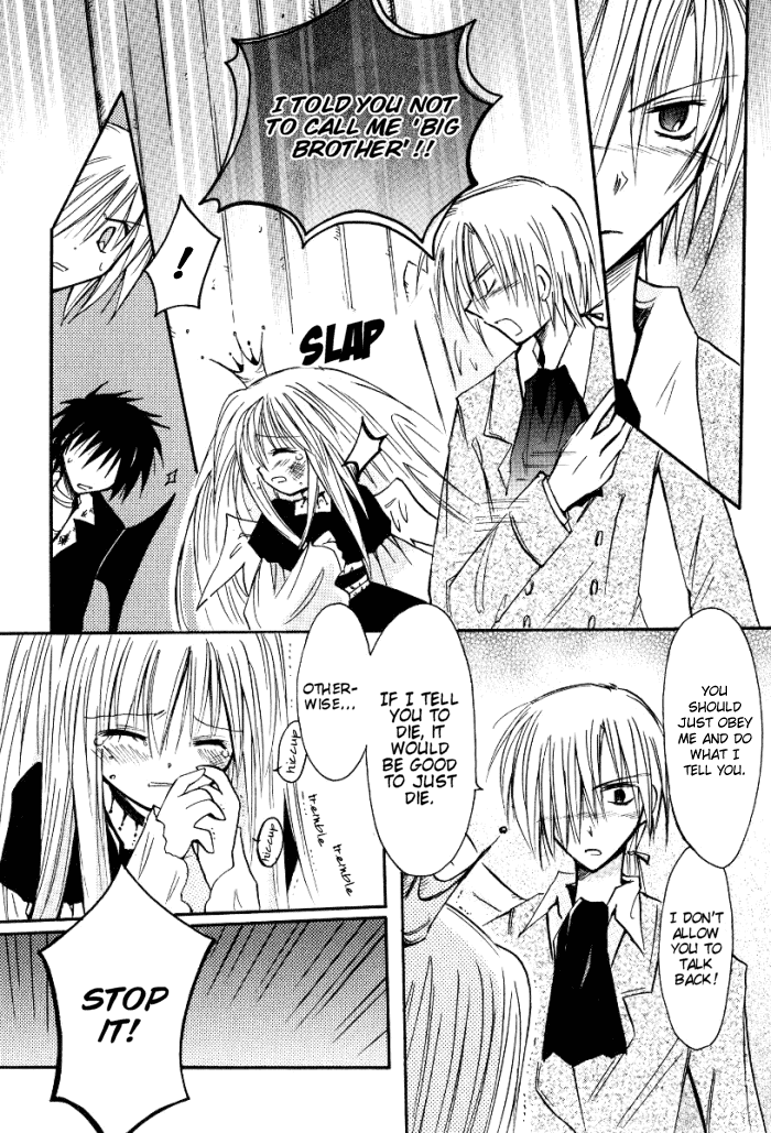Tenshi no Hane to Akuma no Shippo Chapter 18.2 page 14 - Chapter 18 v2 : The Angel of Sadness and the False Prophecy