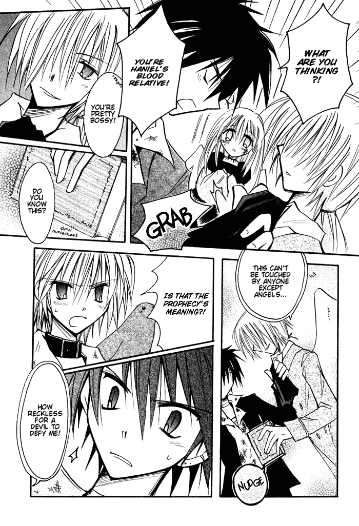 Tenshi no Hane to Akuma no Shippo Chapter 18.2 page 15 - Chapter 18 v2 : The Angel of Sadness and the False Prophecy