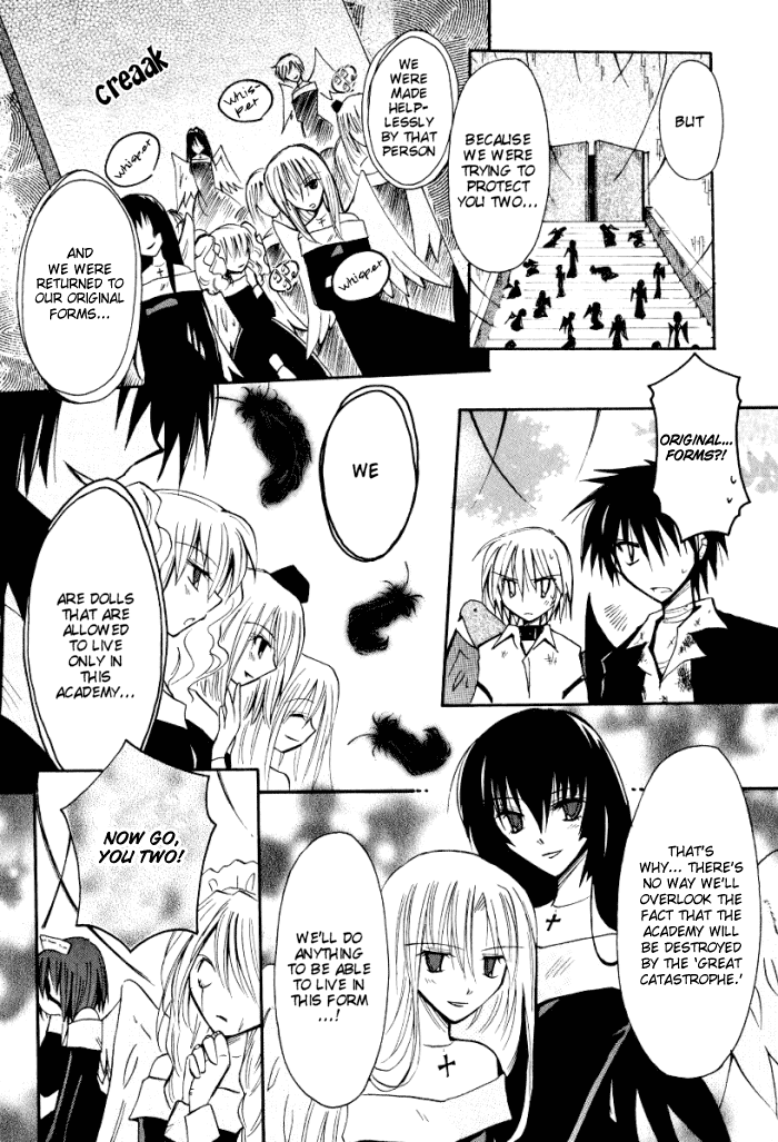 Tenshi no Hane to Akuma no Shippo Chapter 18.2 page 4 - Chapter 18 v2 : The Angel of Sadness and the False Prophecy