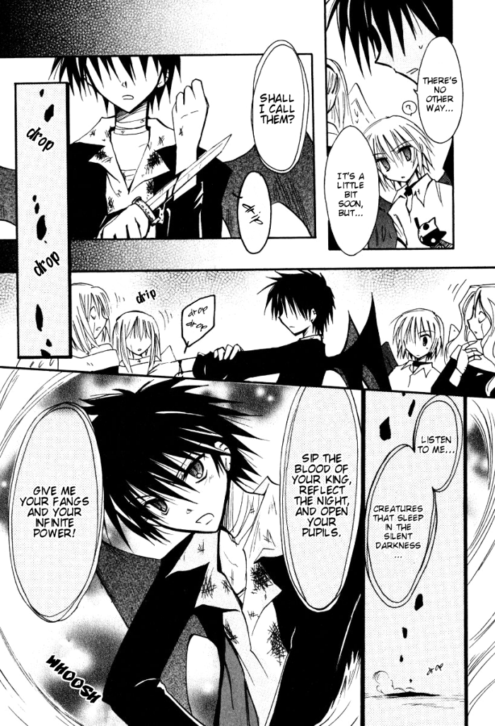Tenshi no Hane to Akuma no Shippo Chapter 18.2 page 6 - Chapter 18 v2 : The Angel of Sadness and the False Prophecy