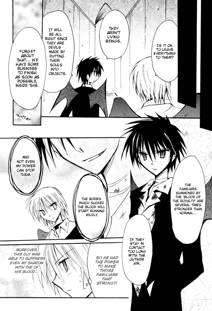 Tenshi no Hane to Akuma no Shippo Chapter 18.2 page 8 - Chapter 18 v2 : The Angel of Sadness and the False Prophecy