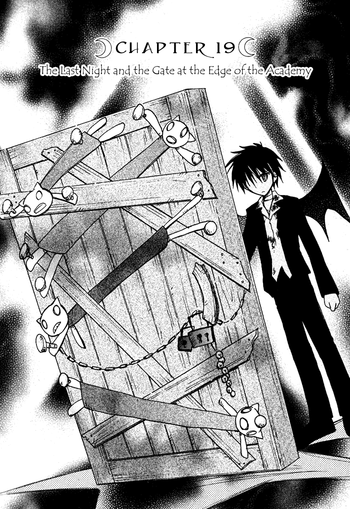 Tenshi no Hane to Akuma no Shippo Chapter 19.2 page 3 - Chapter 19 v2 : The Last Night and the Gate at the Edge of the Academy