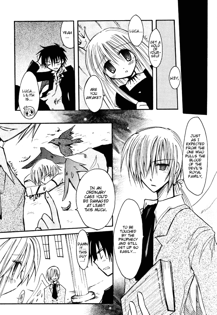 Tenshi no Hane to Akuma no Shippo Chapter 19.2 page 4 - Chapter 19 v2 : The Last Night and the Gate at the Edge of the Academy