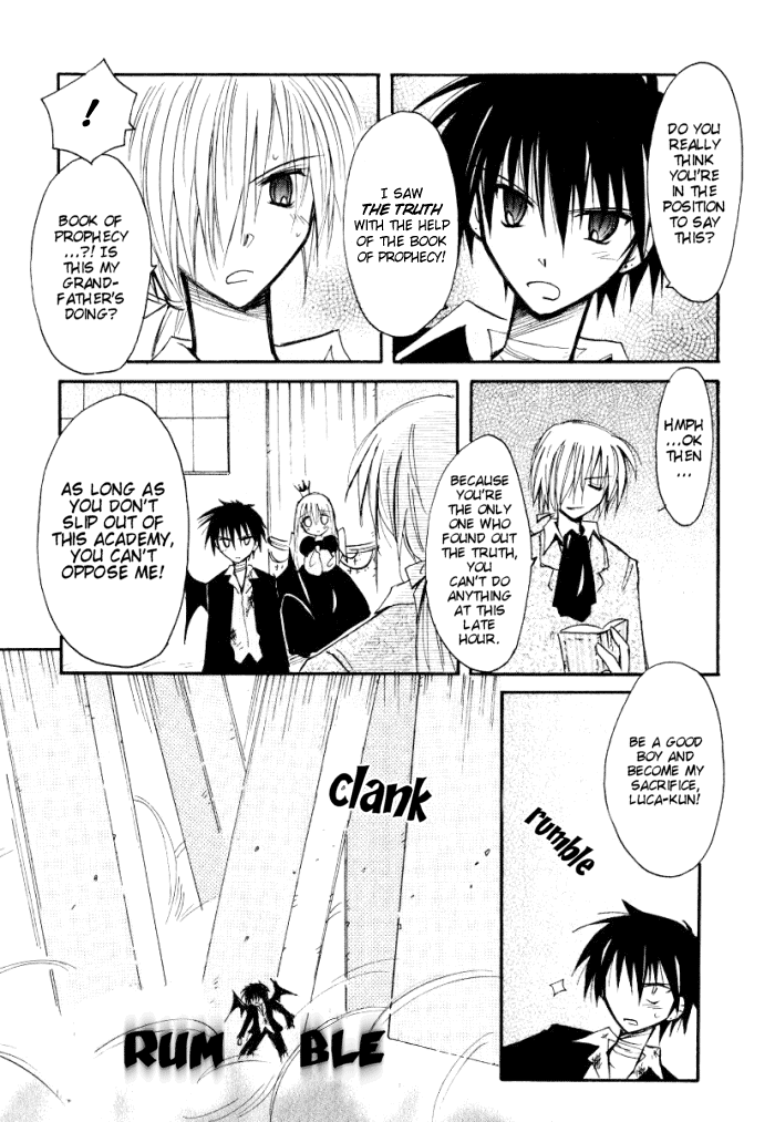 Tenshi no Hane to Akuma no Shippo Chapter 19.2 page 5 - Chapter 19 v2 : The Last Night and the Gate at the Edge of the Academy
