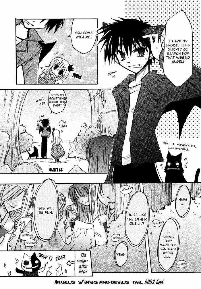 Tenshi no Hane to Akuma no Shippo Chapter 2 page 17 - Chapter 2 : Haniel And The Knight of Prophecy