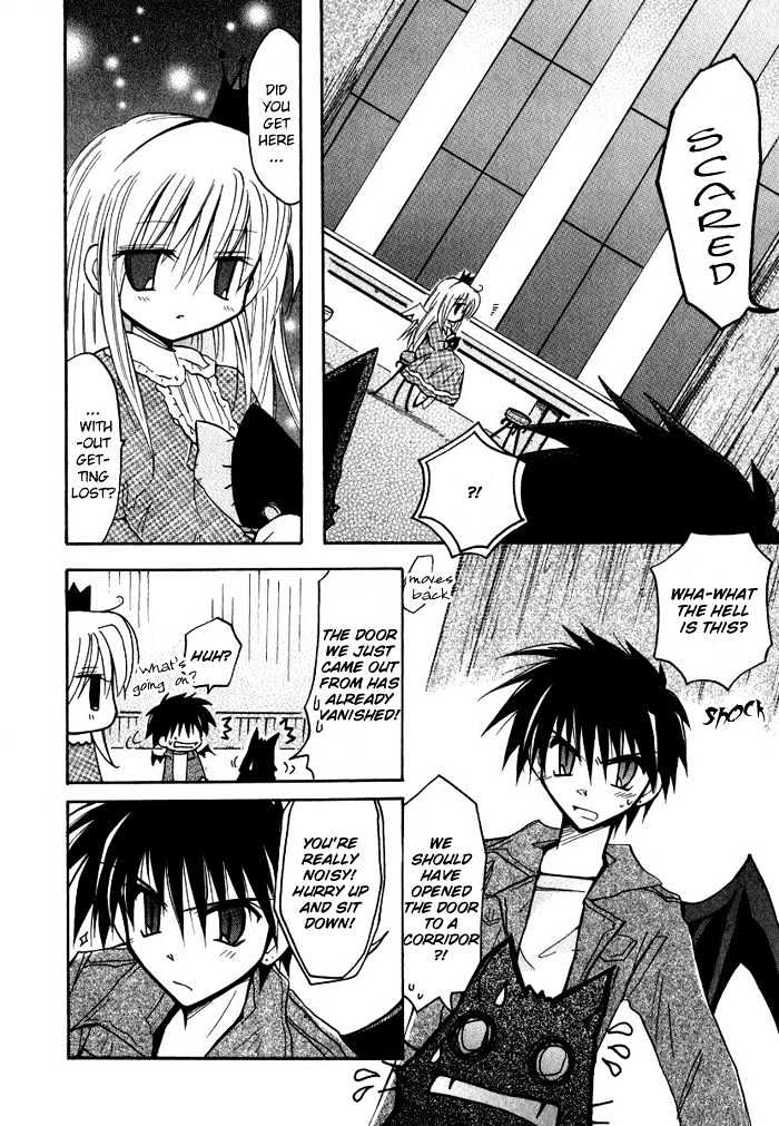 Tenshi no Hane to Akuma no Shippo Chapter 2 page 5 - Chapter 2 : Haniel And The Knight of Prophecy