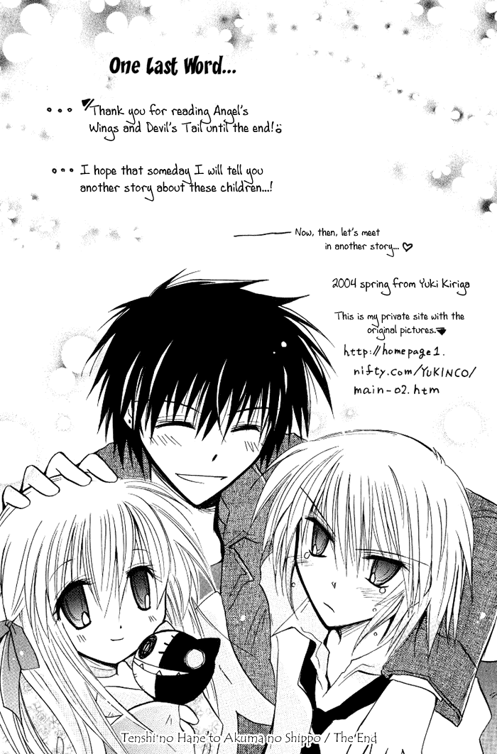 Tenshi no Hane to Akuma no Shippo Chapter 20.2 page 29 - Chapter 20 v2 : The Eternal Story [End]