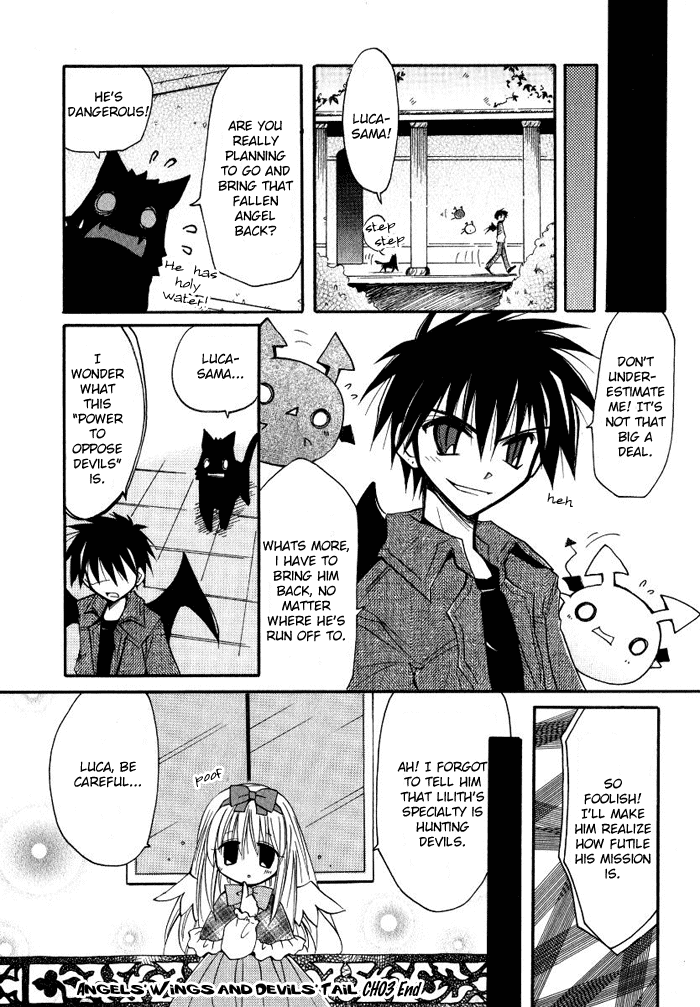 Tenshi no Hane to Akuma no Shippo Chapter 3.2 page 16 - Chapter 3 v2 : Lilith And The Coat Of Arms That Doesn't Disappear (Part I)