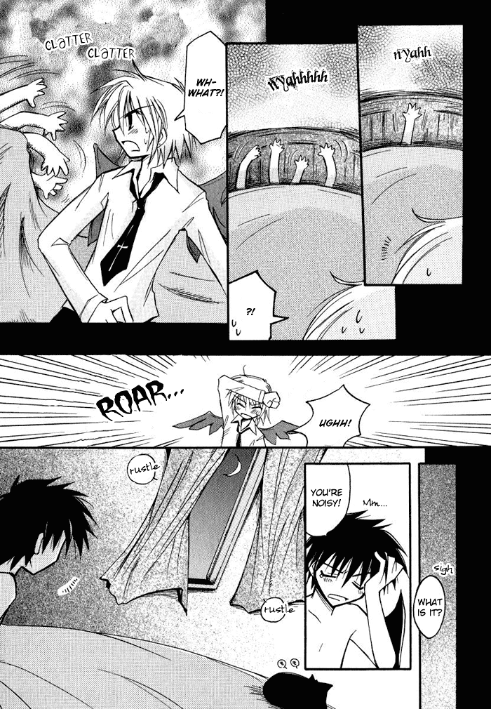 Tenshi no Hane to Akuma no Shippo Chapter 3.2 page 4 - Chapter 3 v2 : Lilith And The Coat Of Arms That Doesn't Disappear (Part I)