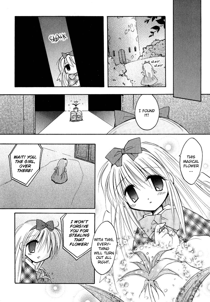 Tenshi no Hane to Akuma no Shippo Chapter 4.2 page 13 - Chapter 4 v2 : Lilith And The Unfading Coat Of Arms (Part II)