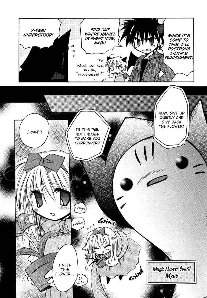 Tenshi no Hane to Akuma no Shippo Chapter 4.2 page 16 - Chapter 4 v2 : Lilith And The Unfading Coat Of Arms (Part II)