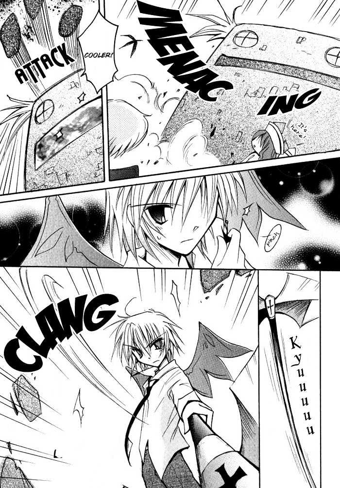 Tenshi no Hane to Akuma no Shippo Chapter 5 page 10 - Chapter 5 : The Holy Knight and the Wandering Forest (Part 1)