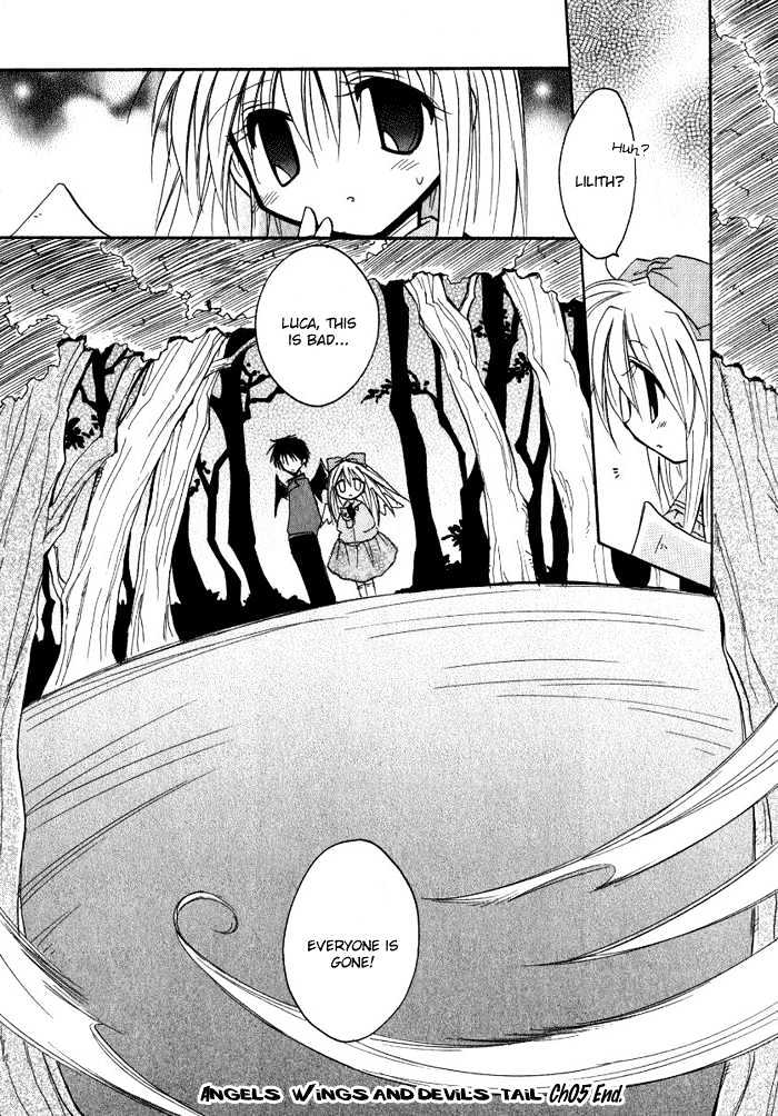 Tenshi no Hane to Akuma no Shippo Chapter 5 page 12 - Chapter 5 : The Holy Knight and the Wandering Forest (Part 1)