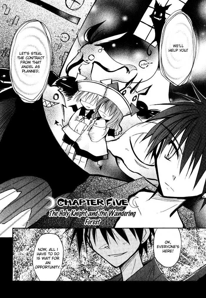 Tenshi no Hane to Akuma no Shippo Chapter 5 page 2 - Chapter 5 : The Holy Knight and the Wandering Forest (Part 1)
