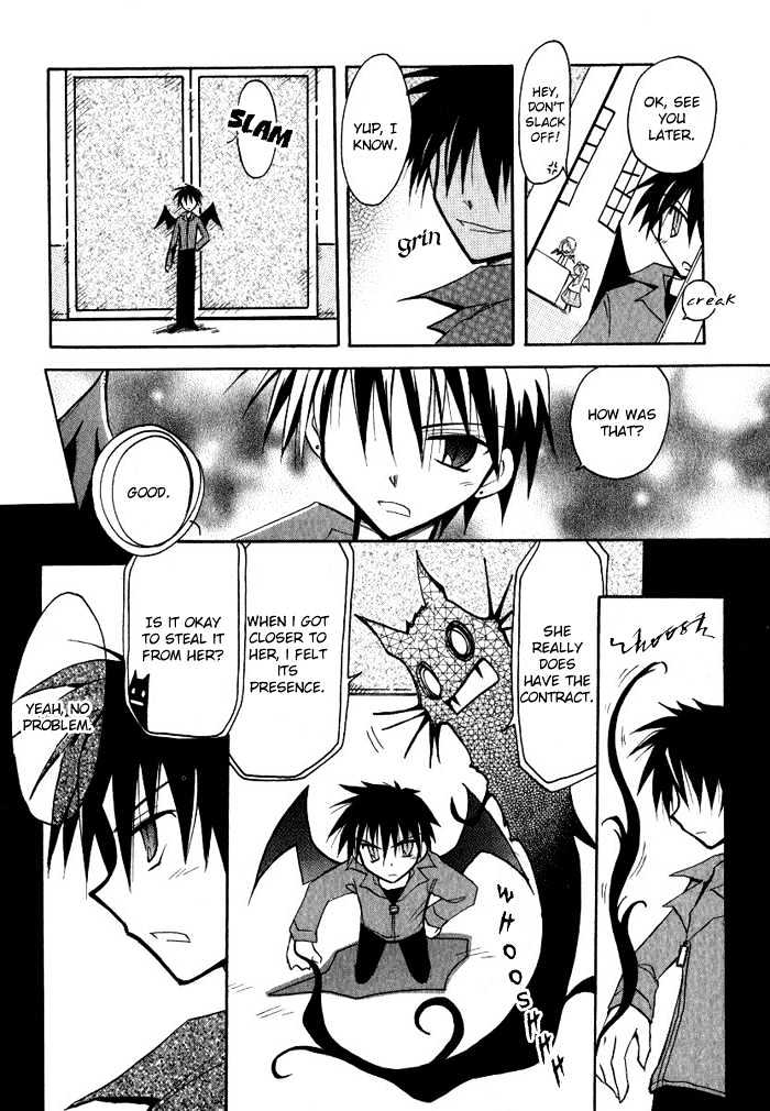 Tenshi no Hane to Akuma no Shippo Chapter 5 page 6 - Chapter 5 : The Holy Knight and the Wandering Forest (Part 1)