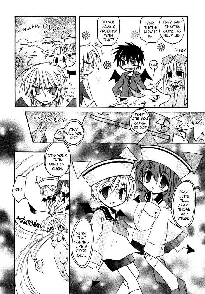 Tenshi no Hane to Akuma no Shippo Chapter 5 page 8 - Chapter 5 : The Holy Knight and the Wandering Forest (Part 1)