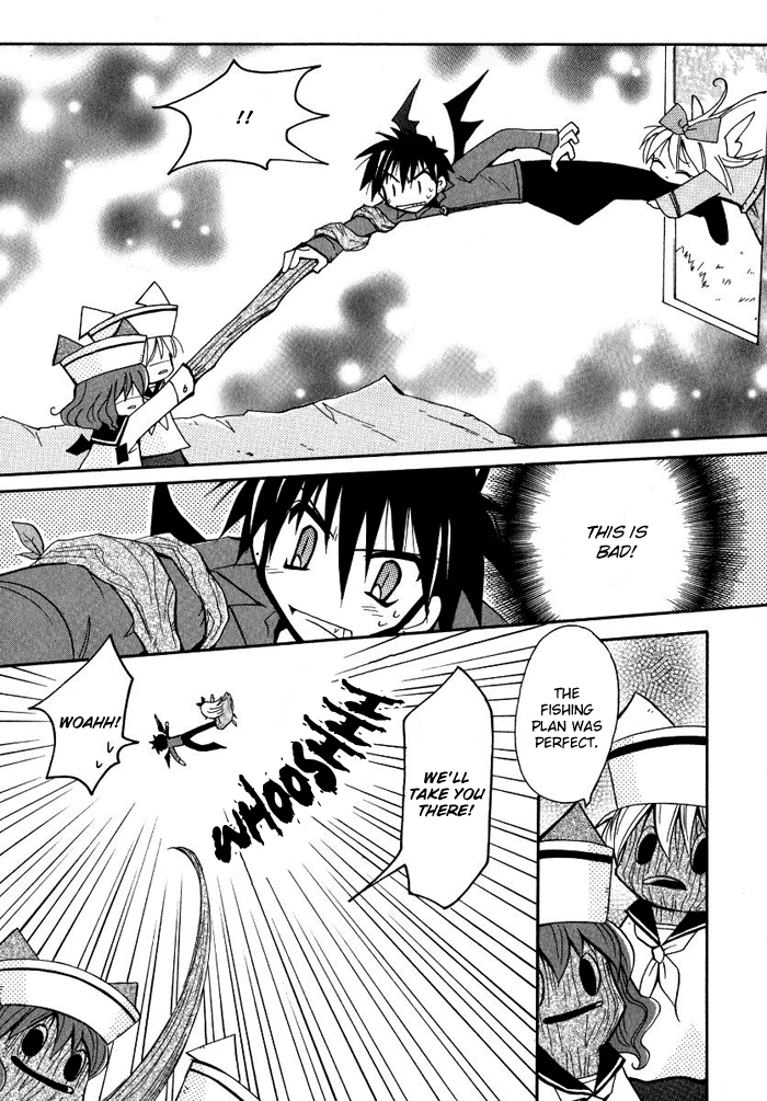 Tenshi no Hane to Akuma no Shippo Chapter 6.2 page 18 - Chapter 6 v2 : The Holy Knight And The Wandering Forest (Part II)