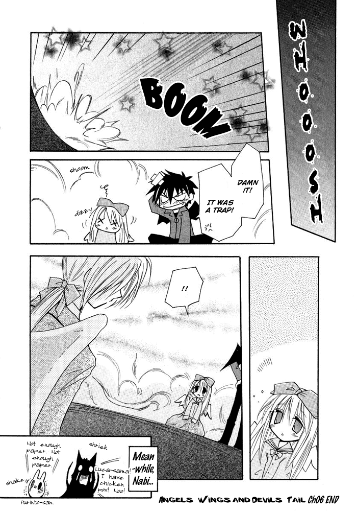 Tenshi no Hane to Akuma no Shippo Chapter 6.2 page 19 - Chapter 6 v2 : The Holy Knight And The Wandering Forest (Part II)