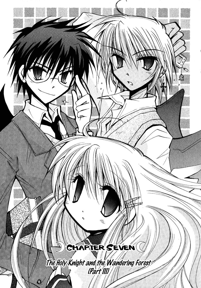 Tenshi no Hane to Akuma no Shippo Chapter 7.2 page 2 - Chapter 7 v2 : The Holy Knight And The Wandering Forest (Part III)