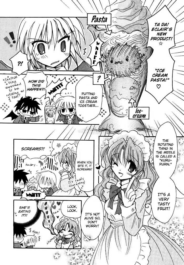 Tenshi no Hane to Akuma no Shippo Chapter 8 page 13 - Chapter 8 : The Three Angels and the Busy Afternoon