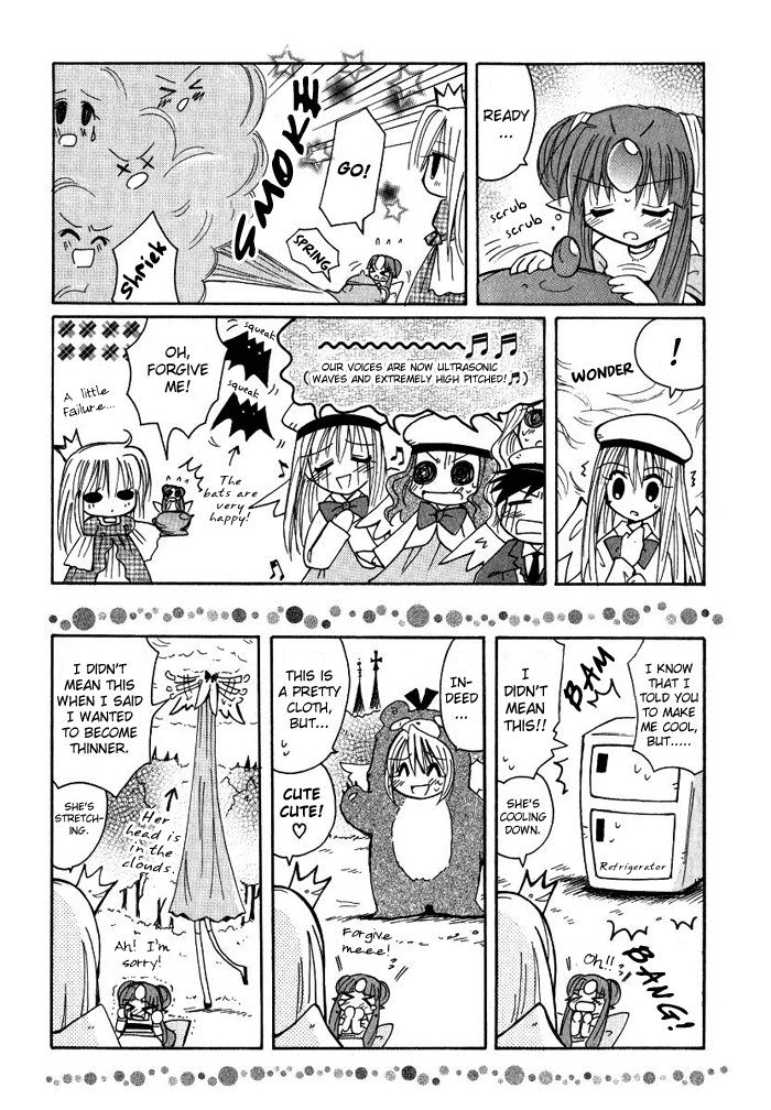 Tenshi no Hane to Akuma no Shippo Chapter 9.2 page 12 - Chapter 9 v2 : The Crybaby Ghost And The Spell Of Happiness