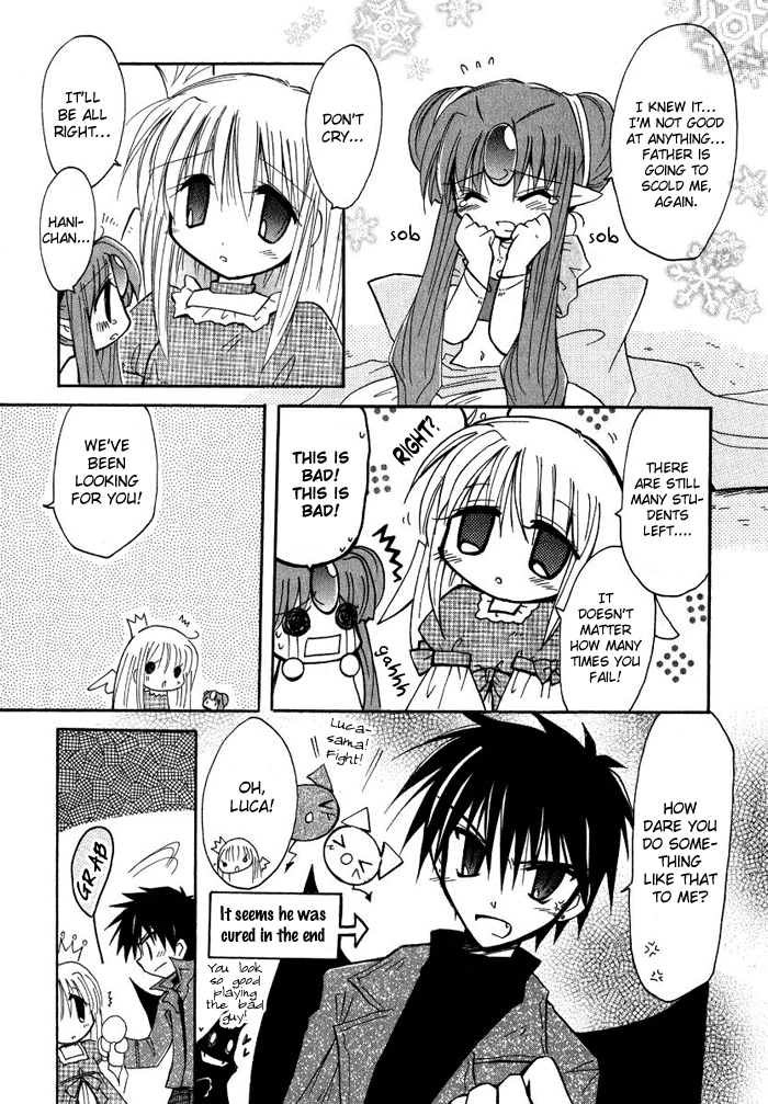 Tenshi no Hane to Akuma no Shippo Chapter 9.2 page 13 - Chapter 9 v2 : The Crybaby Ghost And The Spell Of Happiness