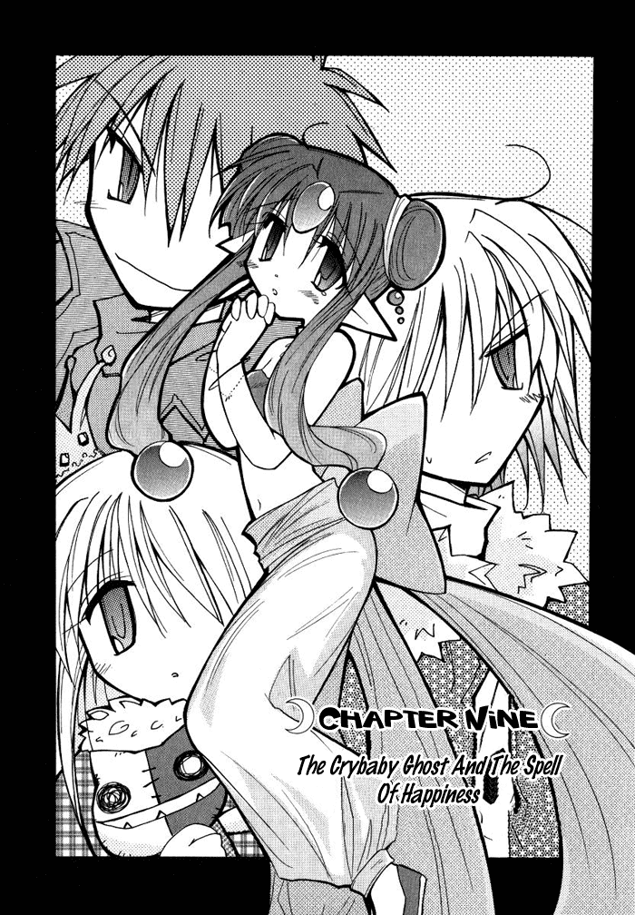 Tenshi no Hane to Akuma no Shippo Chapter 9.2 page 3 - Chapter 9 v2 : The Crybaby Ghost And The Spell Of Happiness