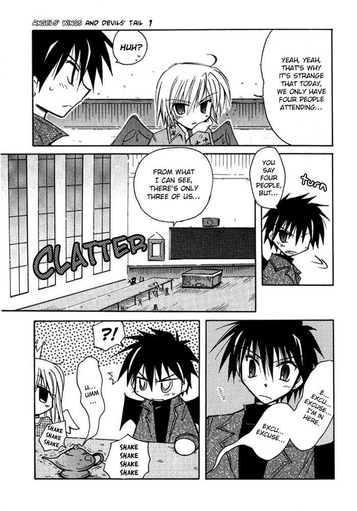 Tenshi no Hane to Akuma no Shippo Chapter 9.2 page 5 - Chapter 9 v2 : The Crybaby Ghost And The Spell Of Happiness
