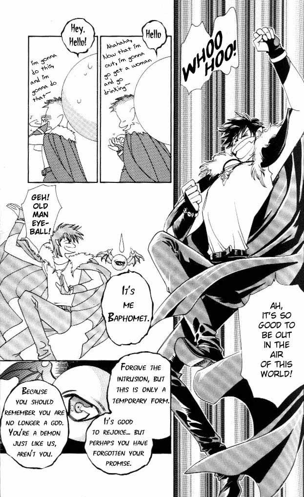 Tenshi no Hitsugi Chapter 1 page 14 - Chapter 1