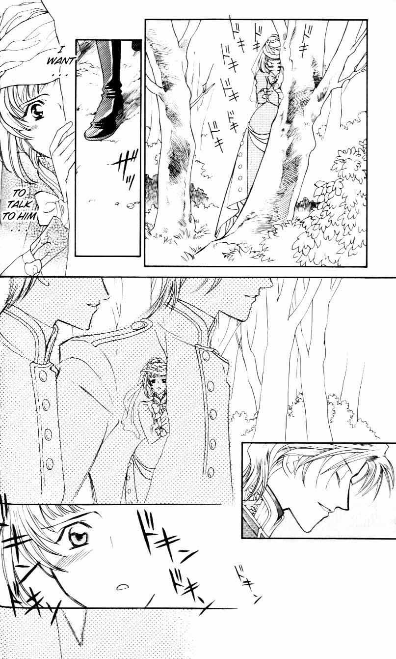 Tenshi no Hitsugi Chapter 1 page 21 - Chapter 1