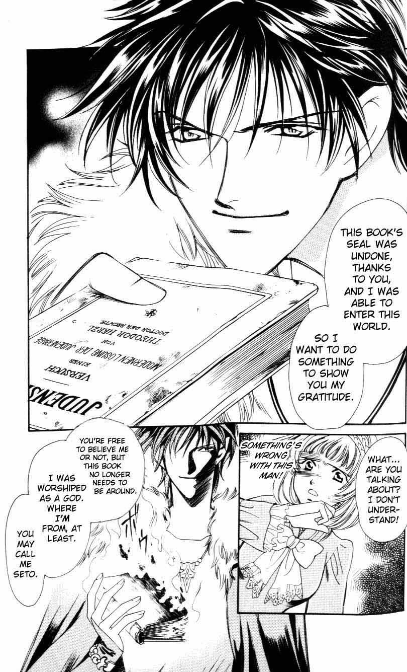 Tenshi no Hitsugi Chapter 1 page 24 - Chapter 1