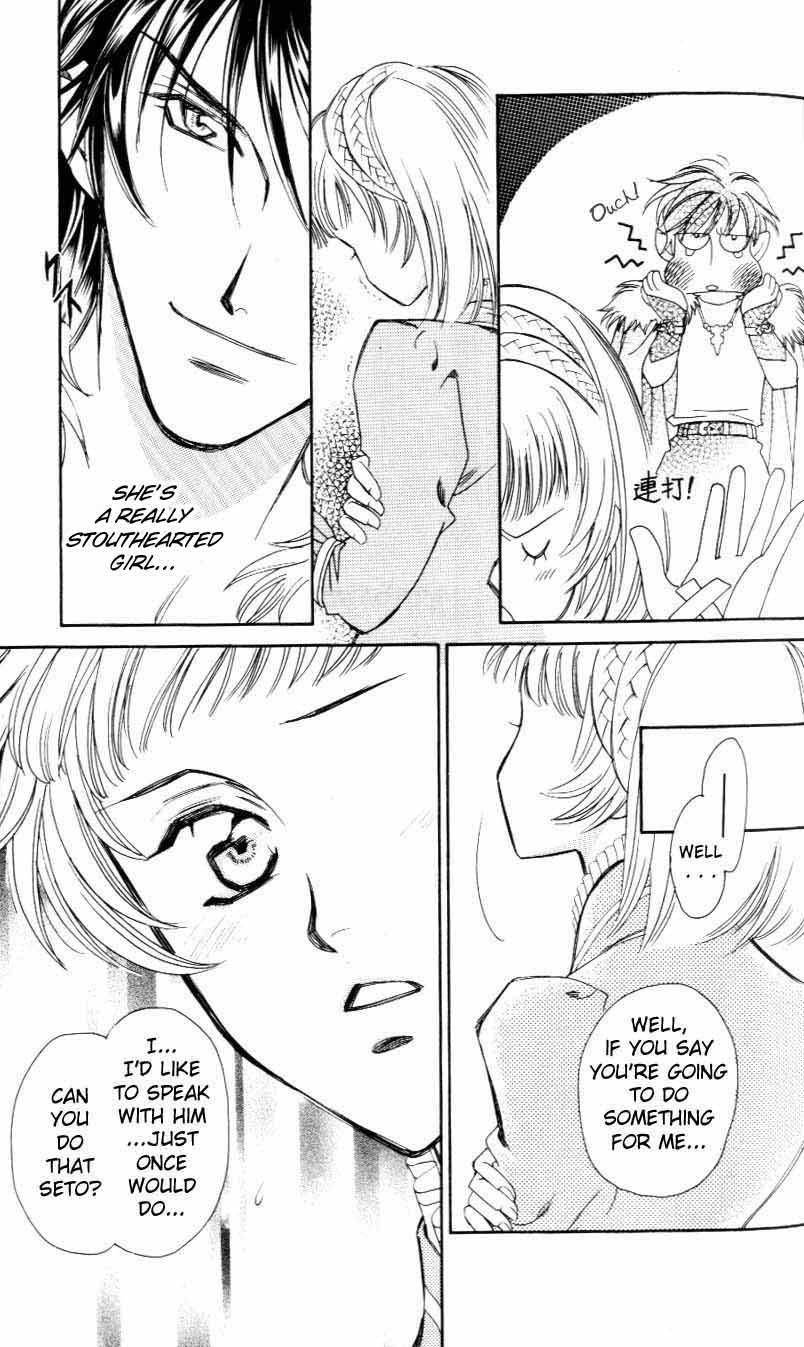 Tenshi no Hitsugi Chapter 1 page 26 - Chapter 1