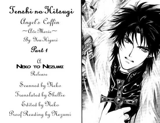 Tenshi no Hitsugi Chapter 1 page 3 - Chapter 1