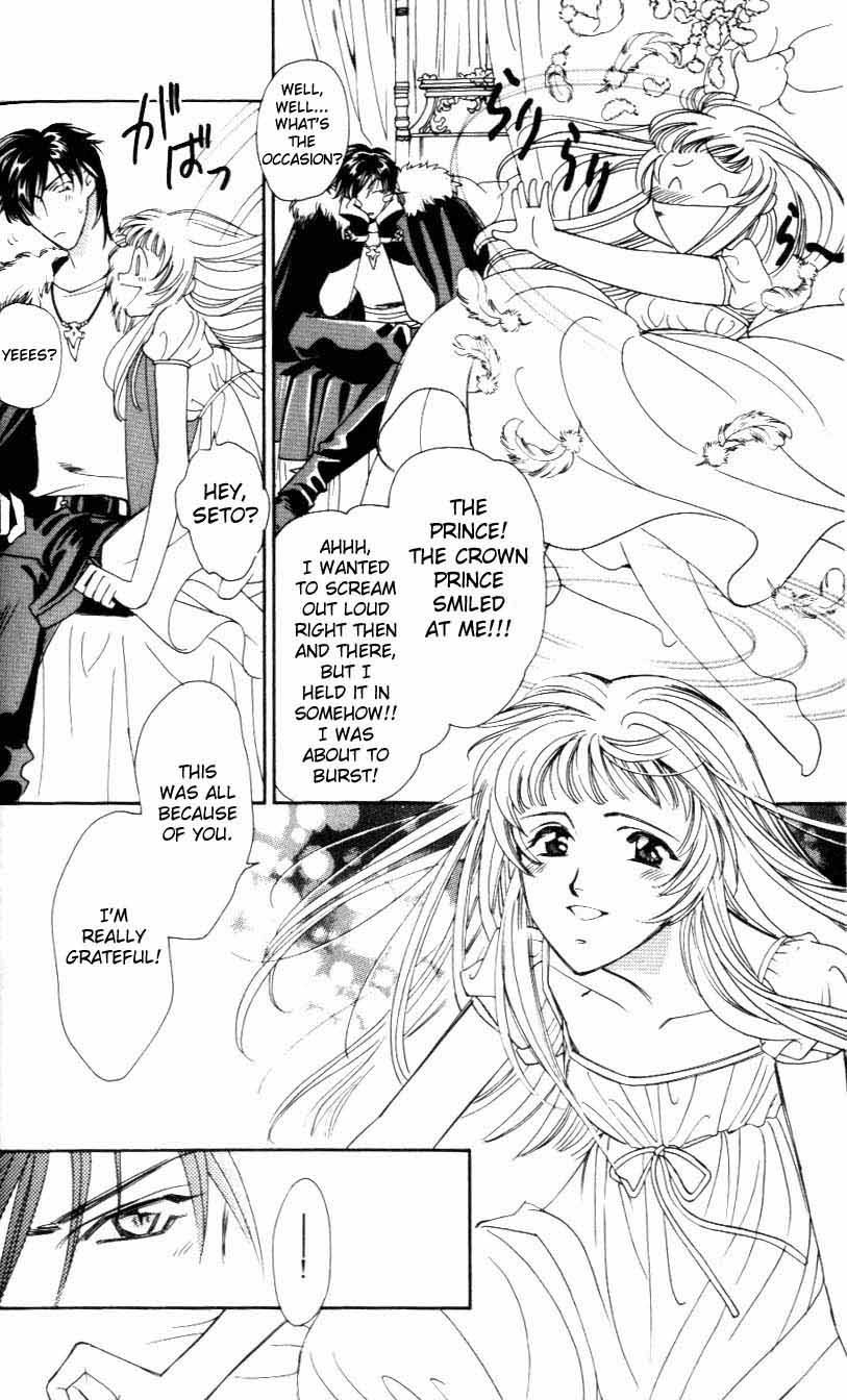 Tenshi no Hitsugi Chapter 1 page 40 - Chapter 1