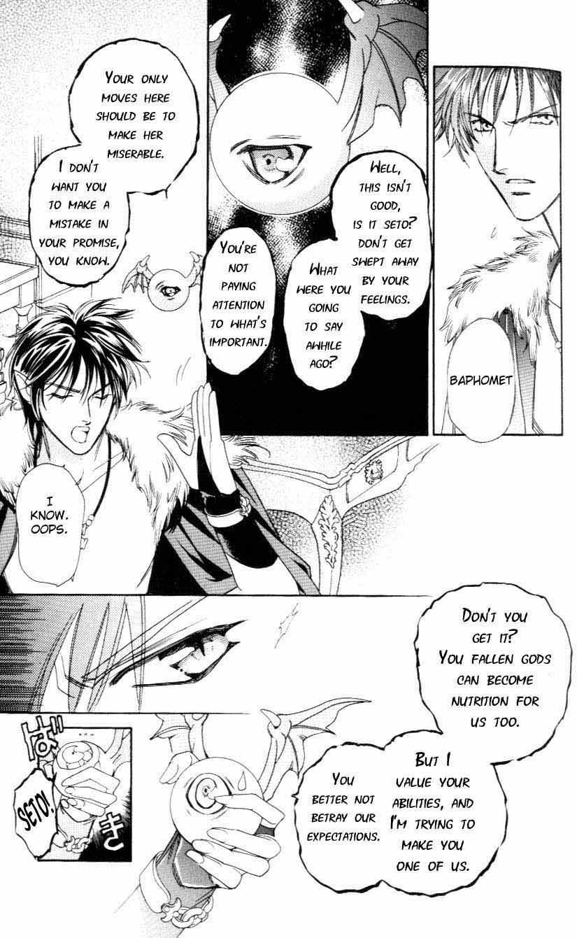 Tenshi no Hitsugi Chapter 1 page 43 - Chapter 1