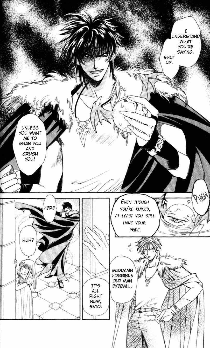 Tenshi no Hitsugi Chapter 1 page 44 - Chapter 1